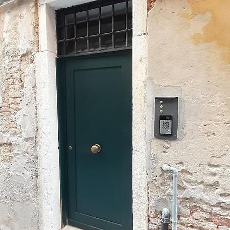 ヴェネツィアCa' Corazzeriアパートメント エクステリア 写真